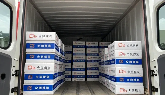 专属旅程如何重塑商务考察的出行体验